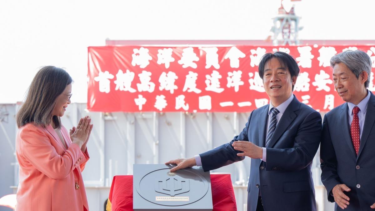 Taiwan boosts maritime sovereignty efforts (Provided by Office of the President)