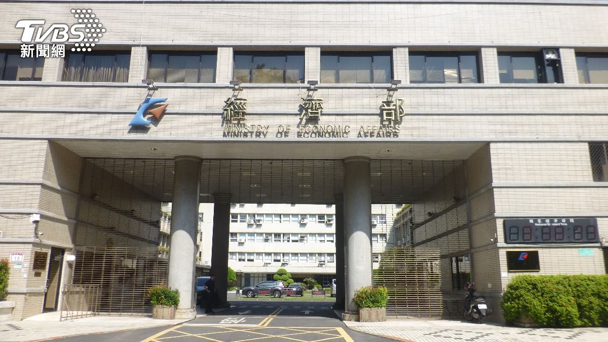Taiwan plans NT$88B export boost (TVBS News)