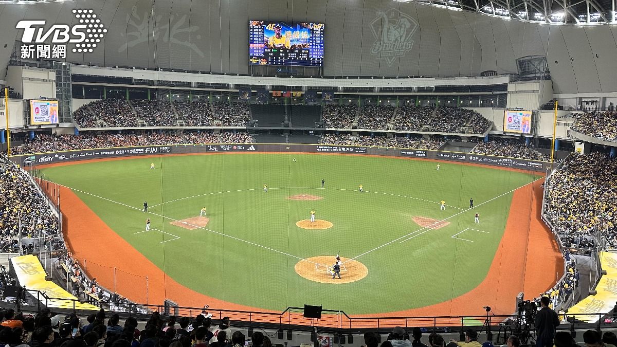 Taipei mayor demands action on dome leakage issue (TVBS News)