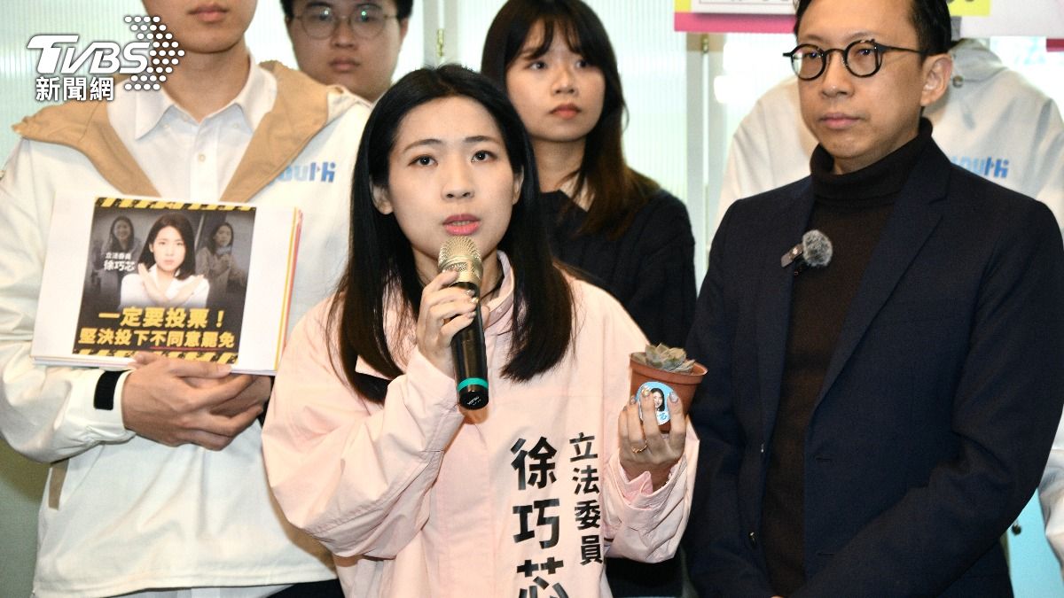 Kuomintang legislators denounce Chinese military drills (TVBS News)