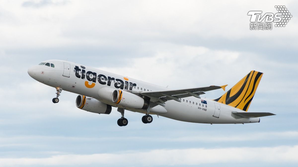 Tigerair Taiwan opens new route to Ishigaki, Japan (Shutterstock)