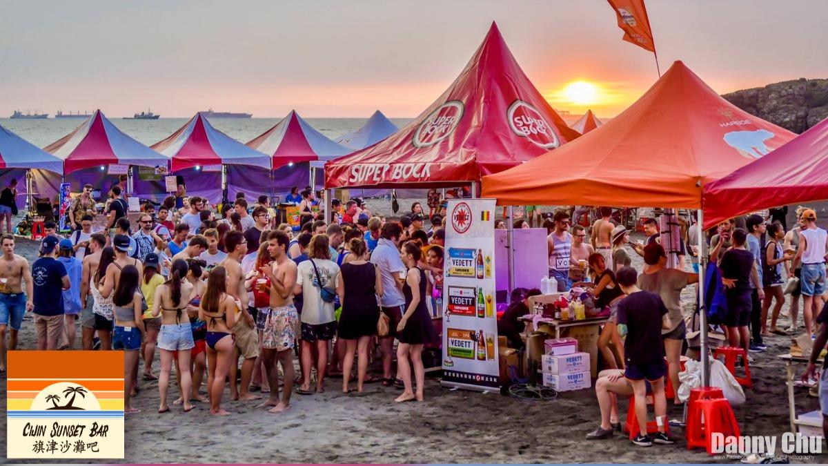 Kaohsiung festival kicks off April 3 (Courtesy of the Cijin Sunset Bar)