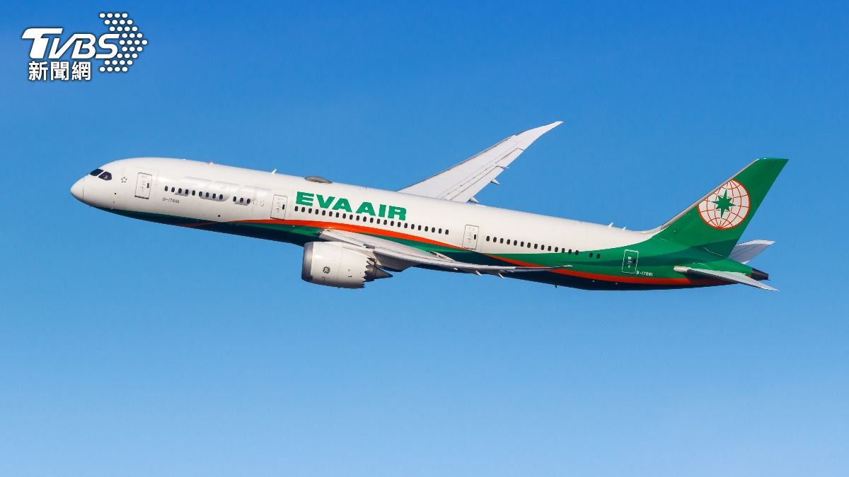 EVA Air joins Turbulence Aware platform (TVBS News)