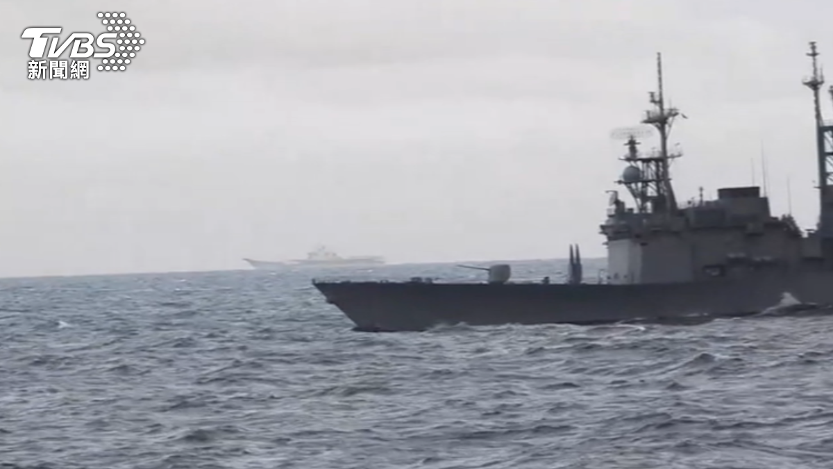 Military surveillance detects Chinese ships near Taiwan (TVBS News)