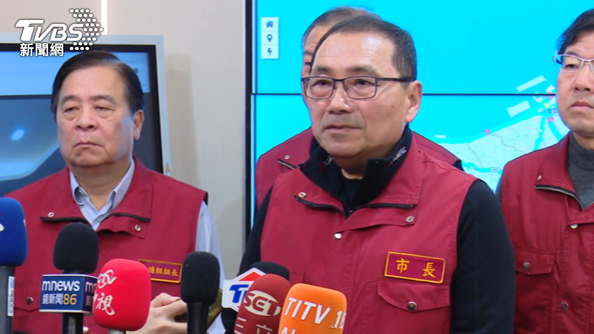 New Taipei pushes reforms to boost competitiveness (TVBS News)