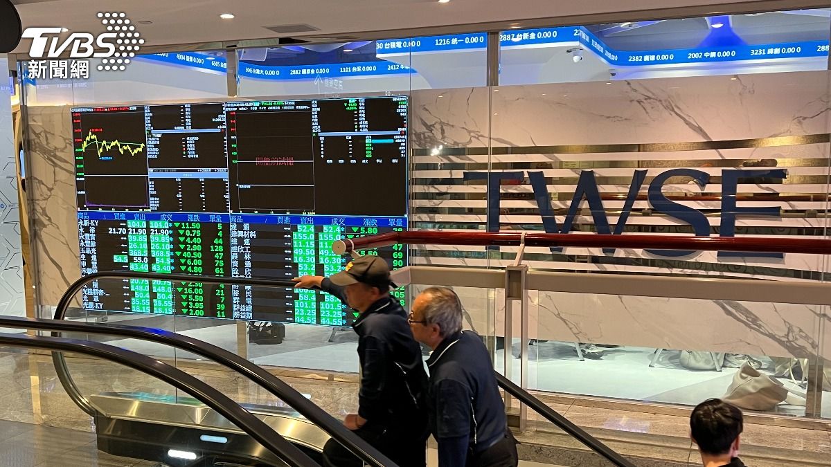 Tech giants hit limit down in Taiwan market plunge (TVBS News)