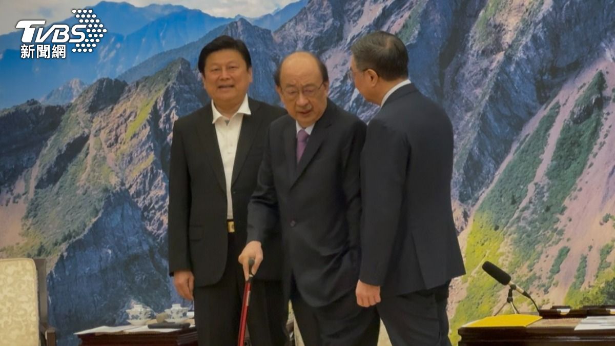 Taiwan convenes emergency meeting on US tariff impact (TVBS News)