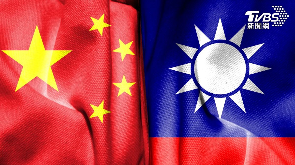 Survey shows U.S. support for Taiwan (Shutterstock)