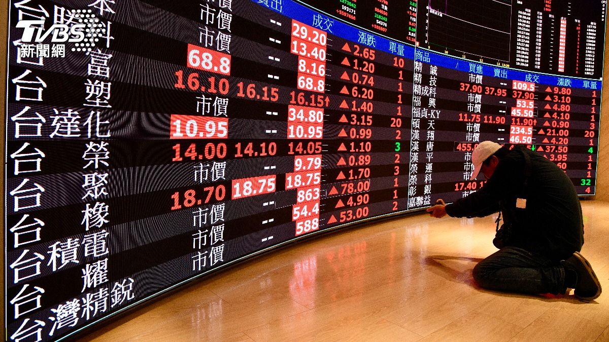 Central Bank governor surprised by tariff policy shift (TVBS News)