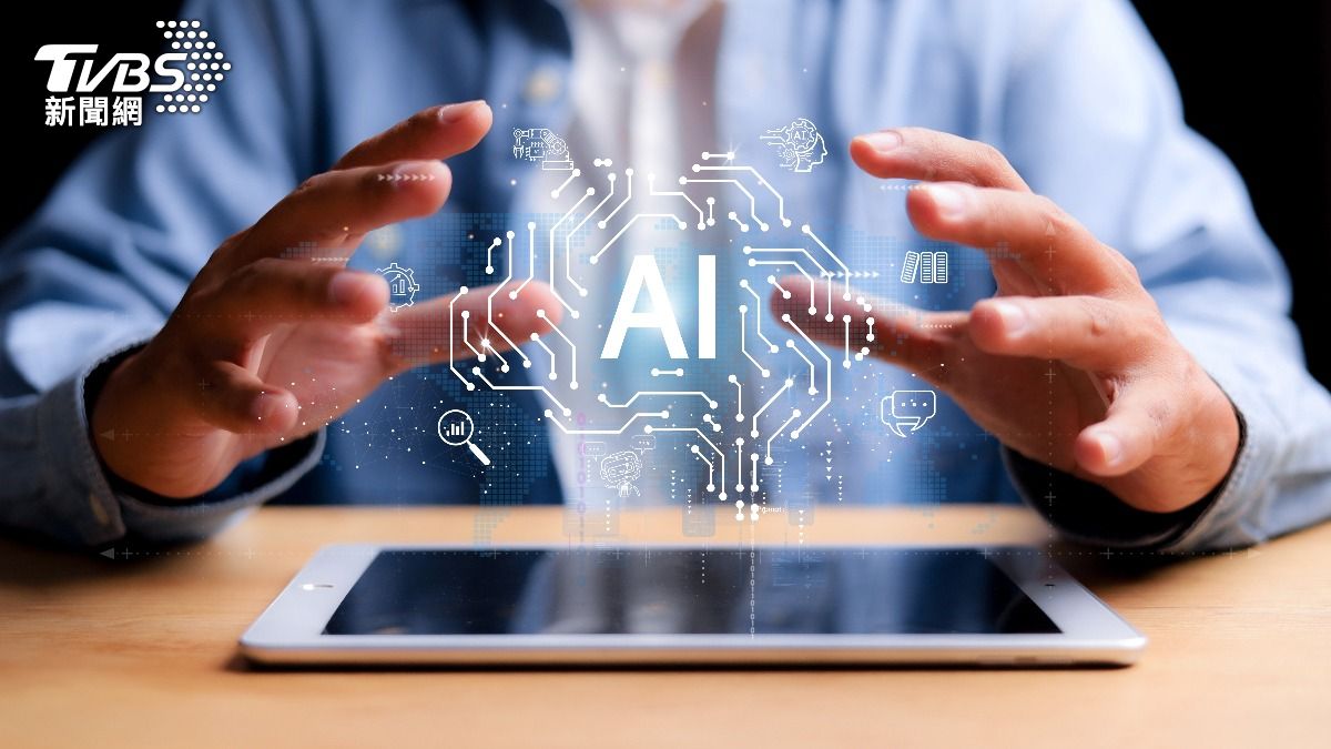 New AI program boosts student skills (Shutterstock)