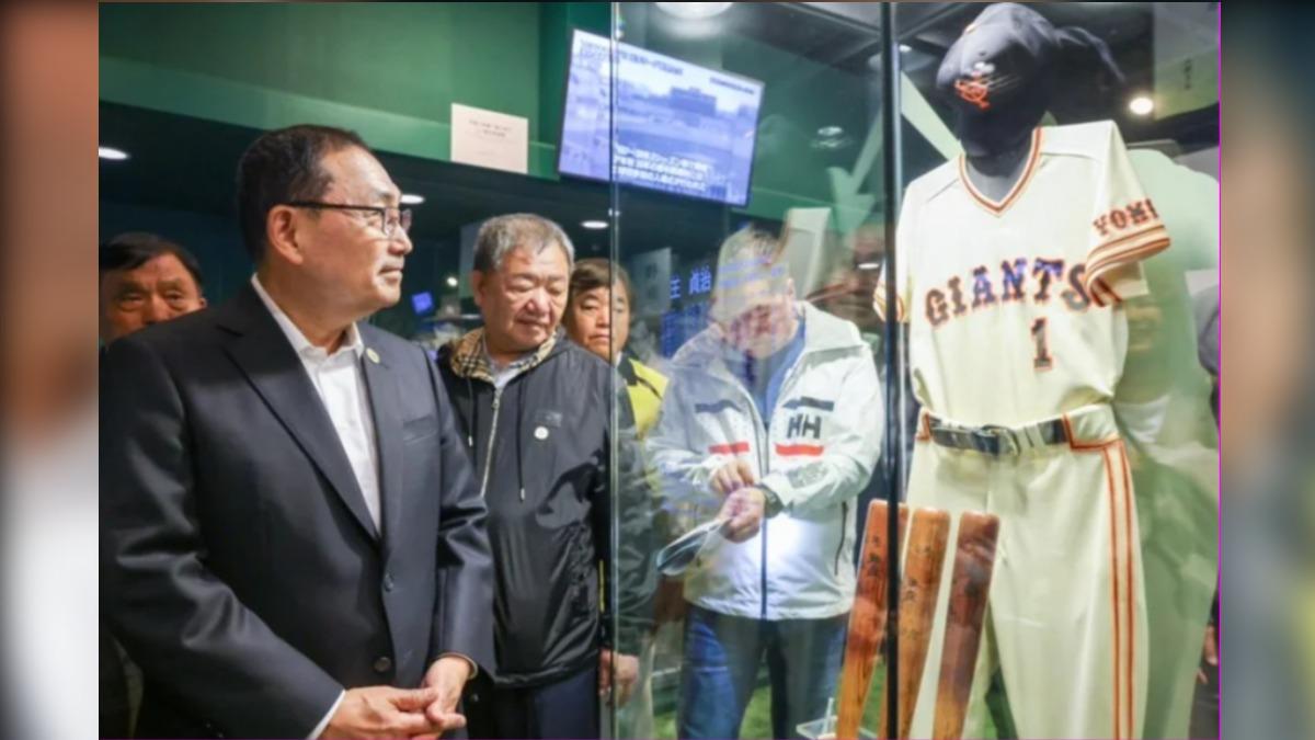 New Taipei mayor explores dome design in Japan visit (Courtesy of New Taipei City Government)