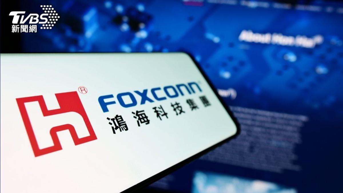 Hon Hai to acquire Sharp laser unit (Shutterstock)