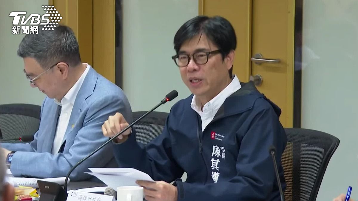 Kaohsiung mayor vows sports reform (TVBS News)