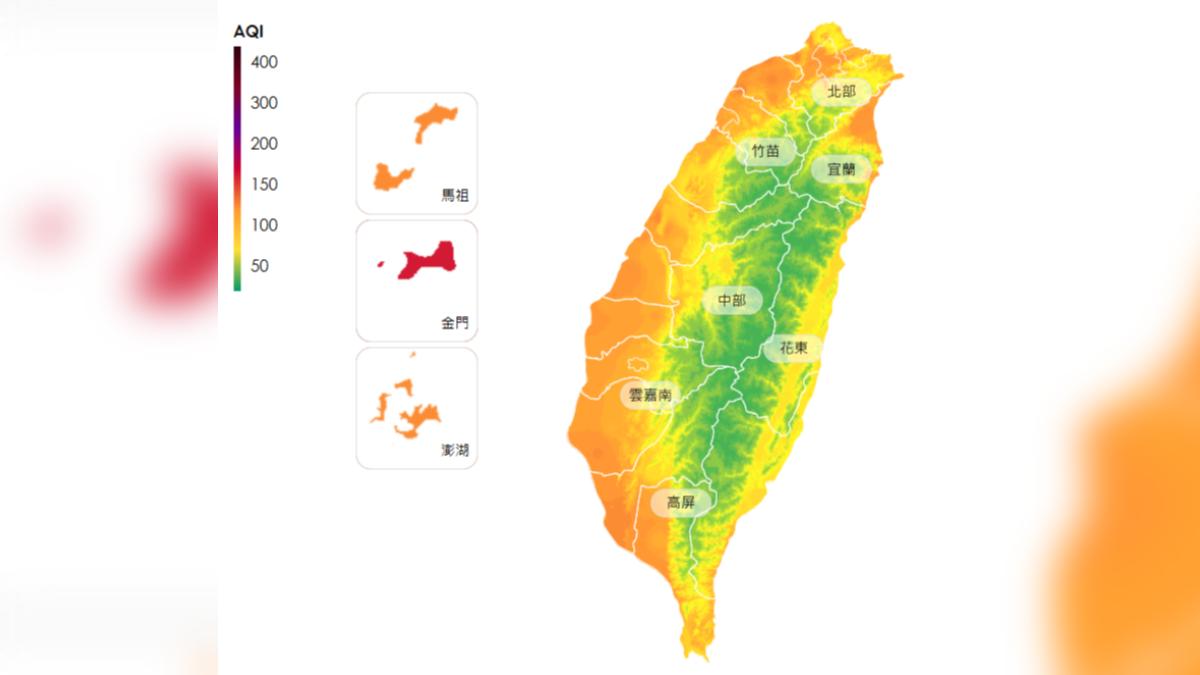 Air quality worsens due to dust storm (Courtesy of Taiwan Air Quality Monitoring Network)