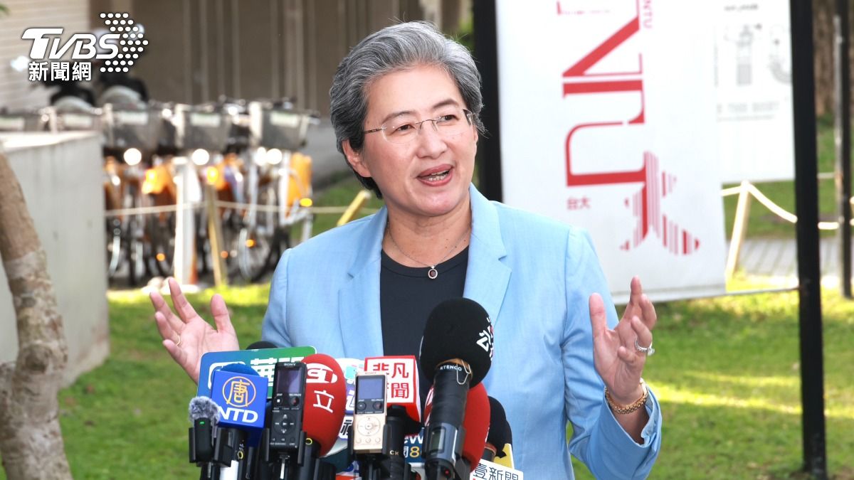 AMD CEO highlights Taiwan’s AI role (TVBS News)