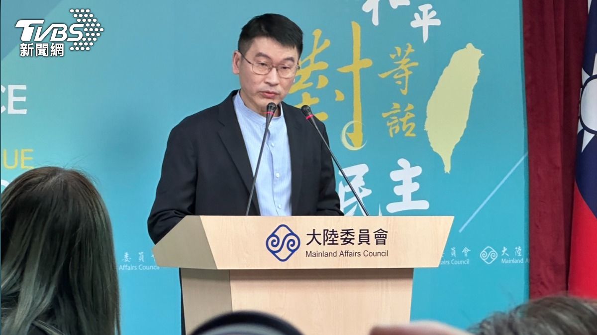 Taiwan eases rules for Chinese spouses on nationality proof (TVBS News)