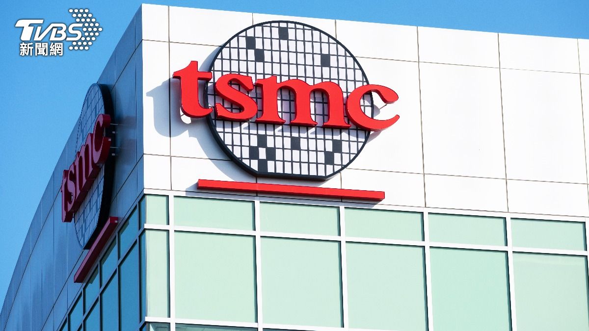 TSMC chairman C.C. Wei respects tariff outcomes (Shutterstock)