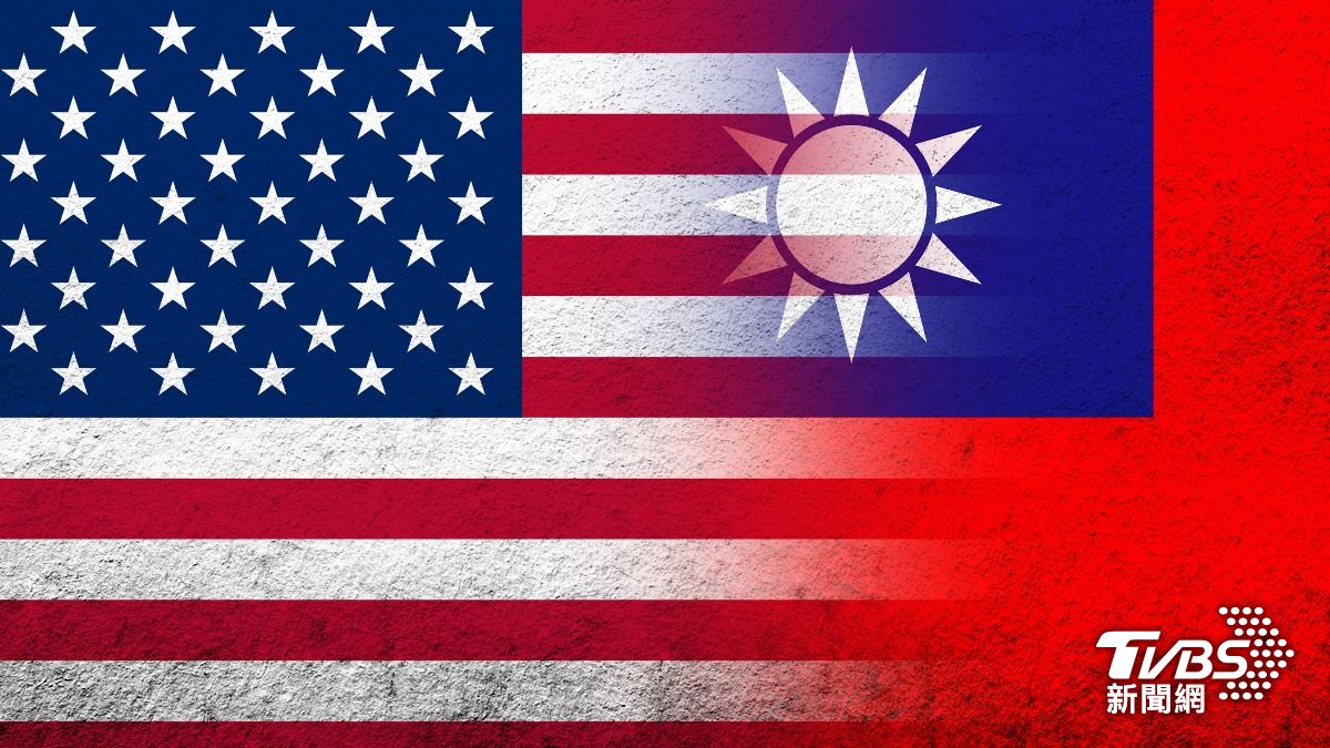 Taiwan seeks stronger U.S. economic ties (Shutterstock)