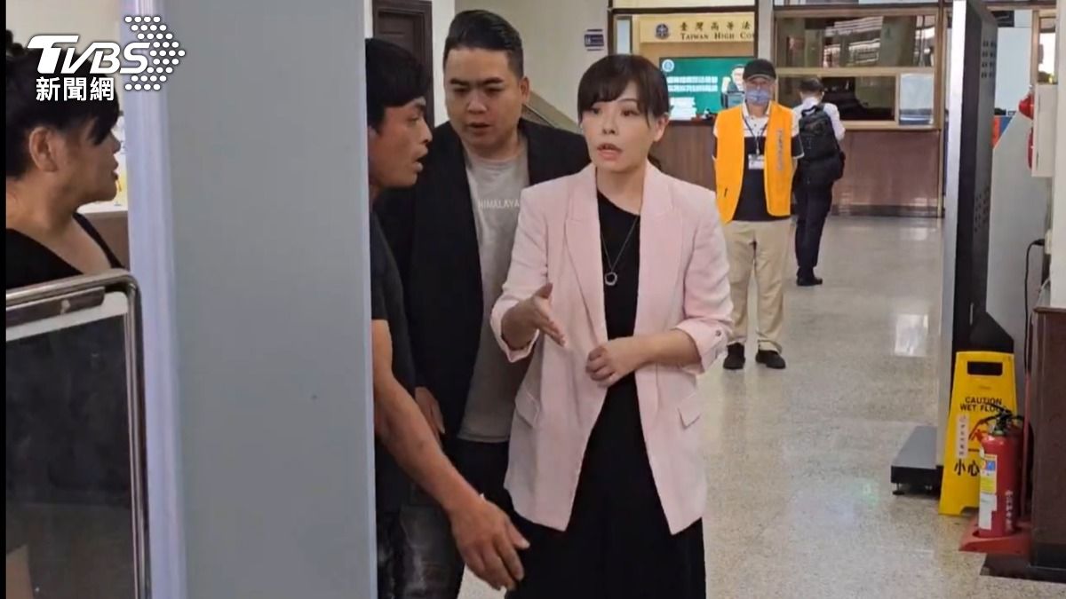 High Court imposes travel ban on corruption-charged mayor (TVBS News)