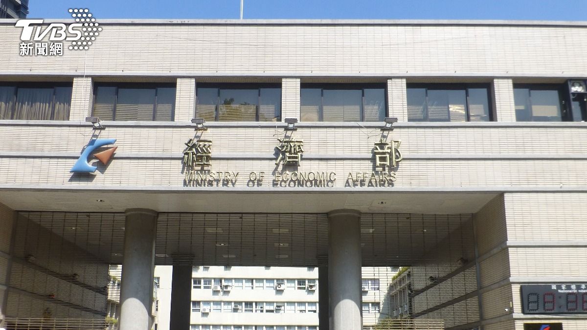 Taiwan, France boost tech ties with R&D (Shutterstock)