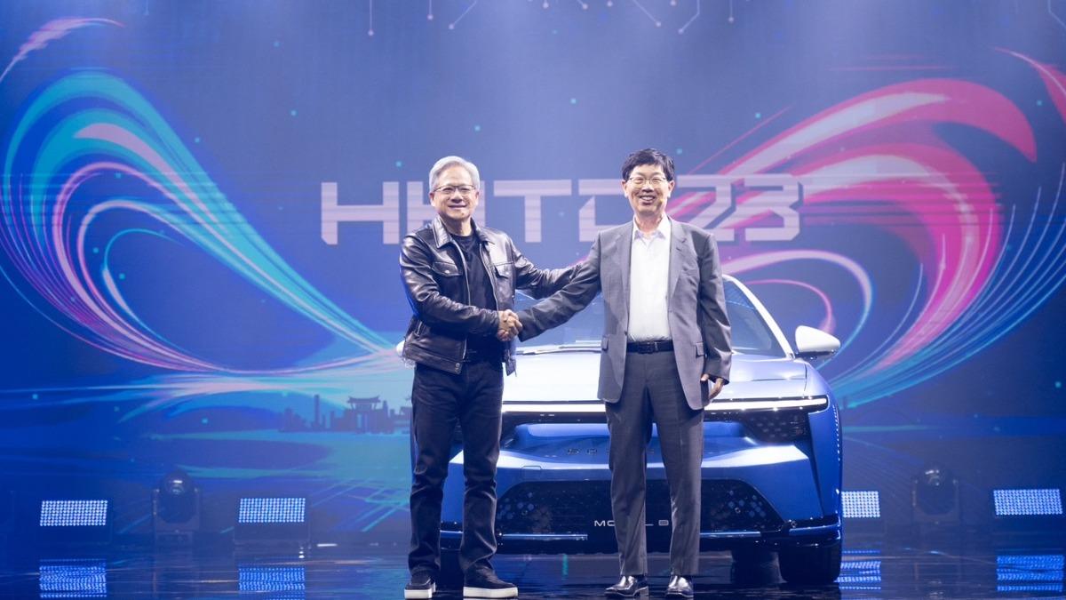 Taiwan enters AI race with Foxconn’s language model (Courtesy of Hon Hai)