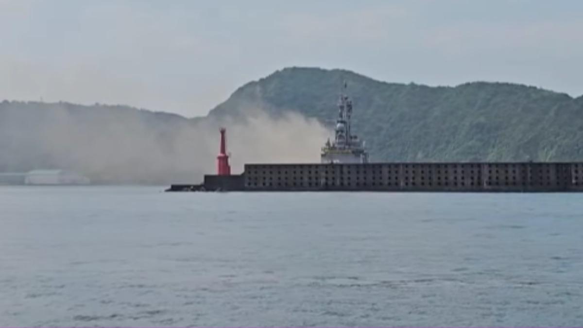 No injuries in Ma Kong ship fire (Courtesy of the Taiwan ADIZ)