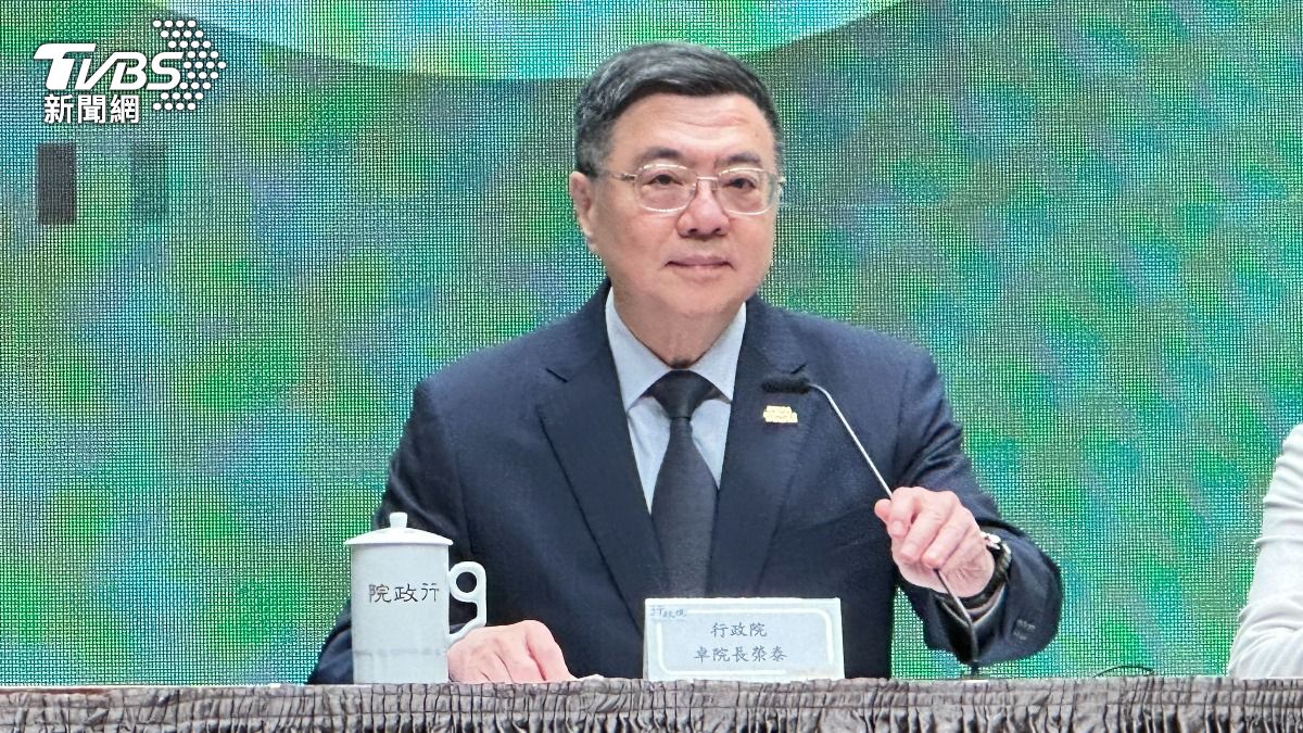 Taiwan committed to U.S. tariff talks (TVBS News)