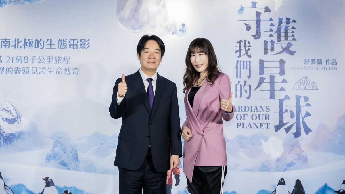 President Lai praises climate film (Courtesy of the EBC)