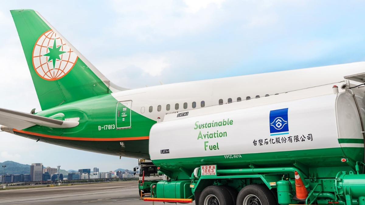 EVA Air signs SAF contracts for 2025 (Courtesy of EVA Air)