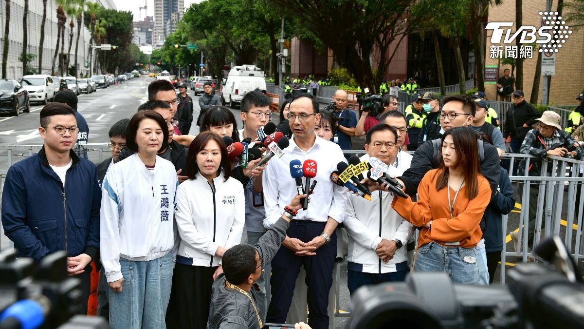 KMT plans protest against DPP policies (TVBS News)