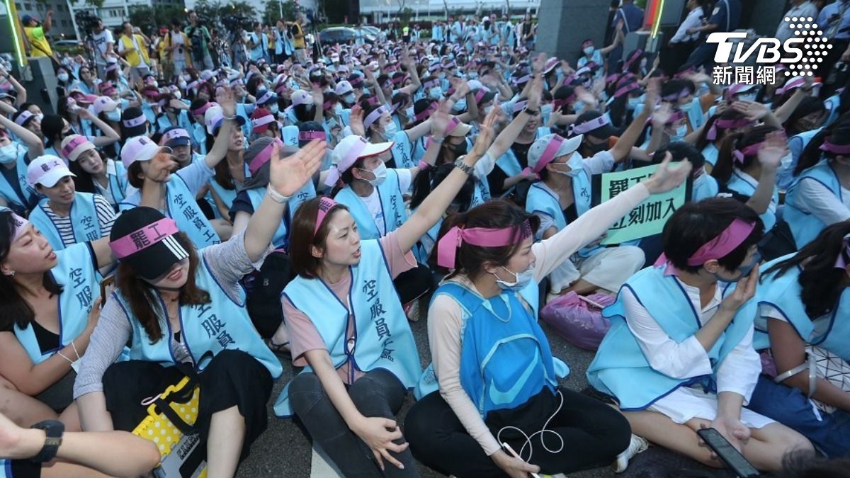 Supreme Court denies EVA Air appeal (TVBS News)