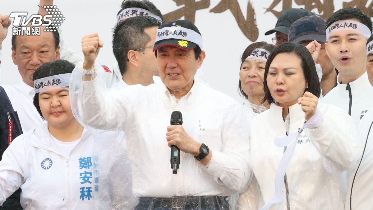 DPP urges Ma to prioritize Taiwan (TVBS News)