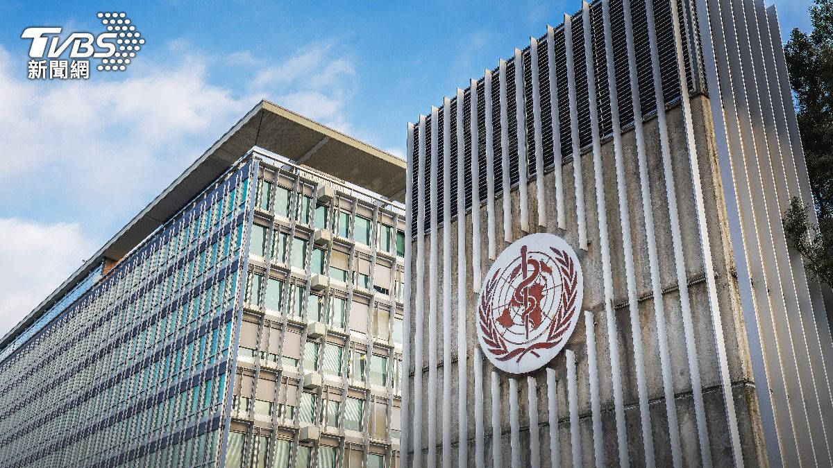 Taiwan cuts WHA team amid budget woes (Shutterstock)
