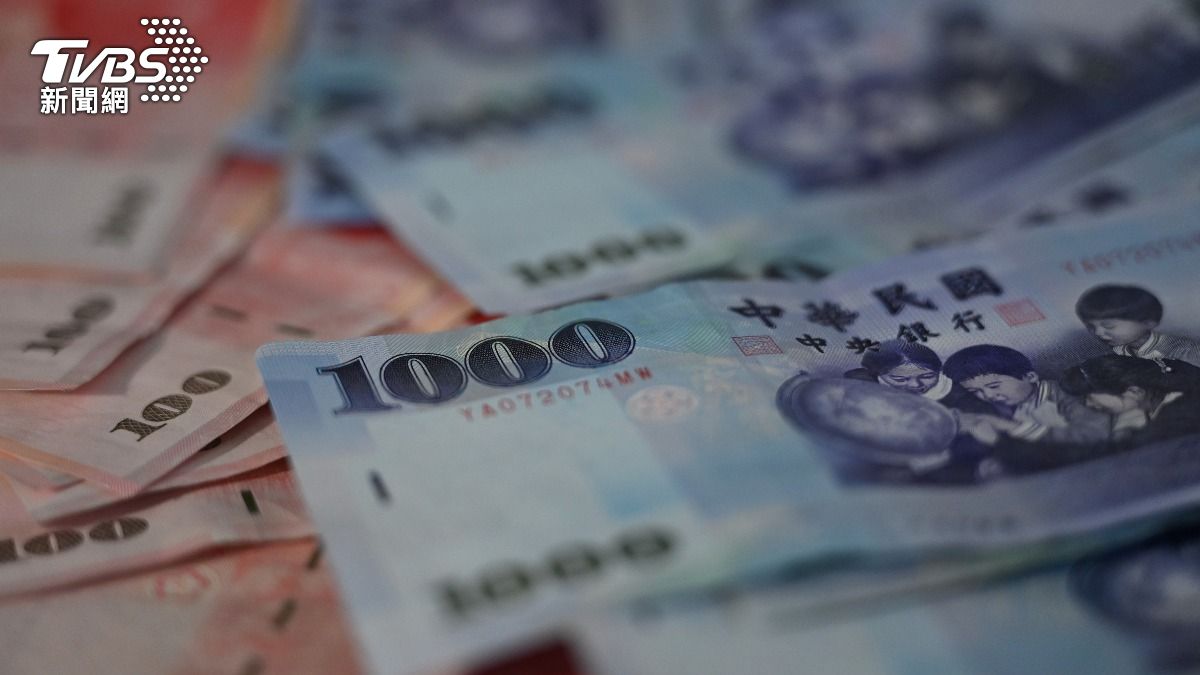 Central Bank outlines fund strategies (TPG PHOTO)