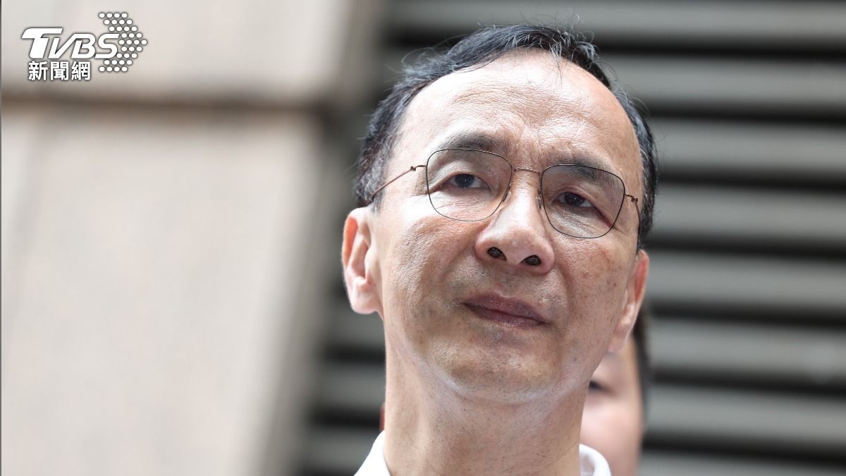 German institute criticizes KMT leader (TVBS News)