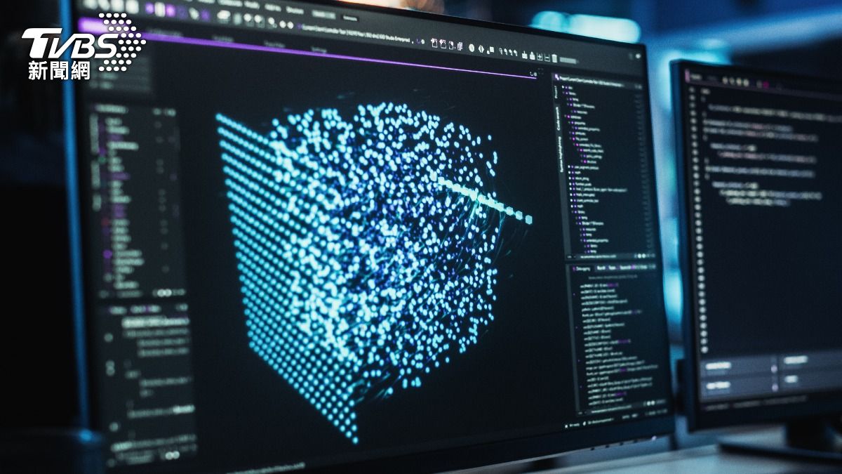 Taiwan backs GPU-powered quantum computing applications (TVBC News)