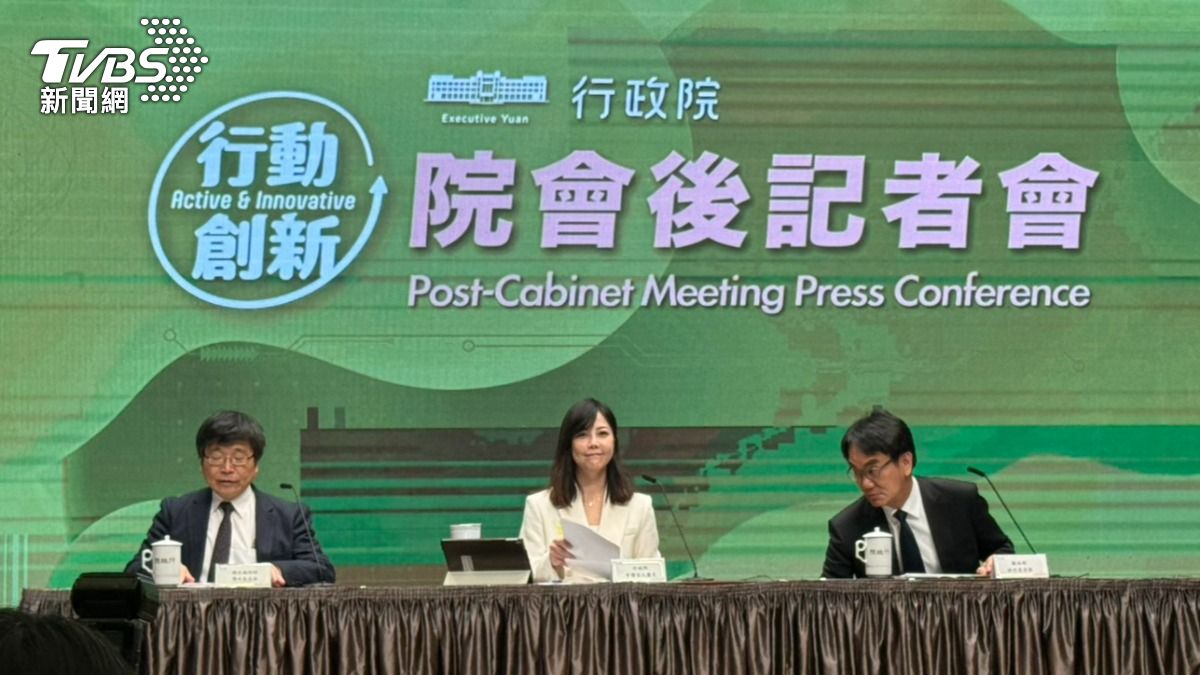 Executive Yuan backs childcare reform (TVBS News)
