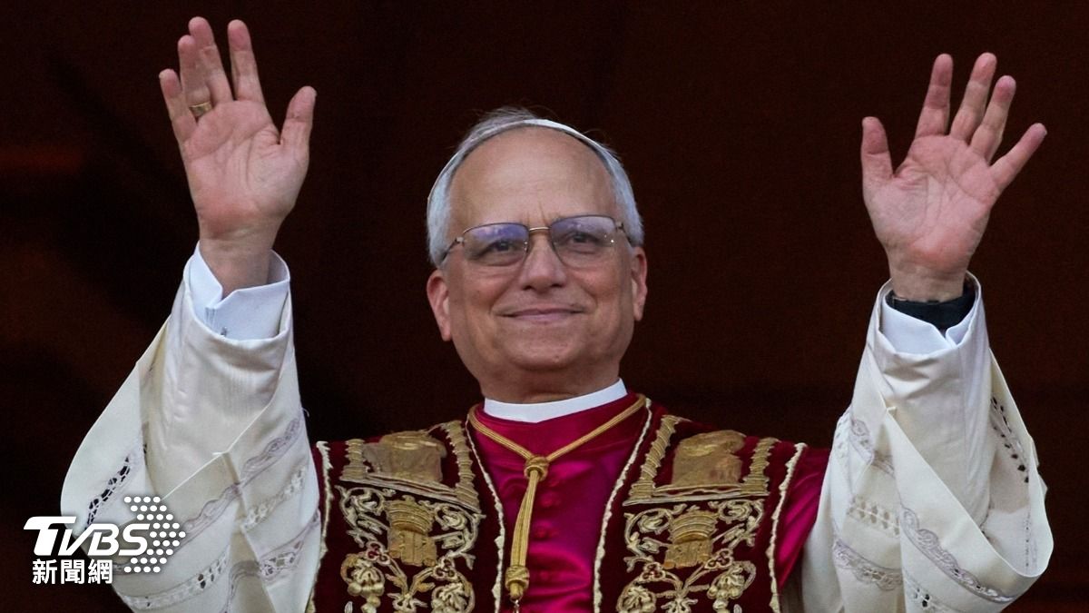 Taiwan pursues diplomatic visibility through Vatican ties (TVBS News)