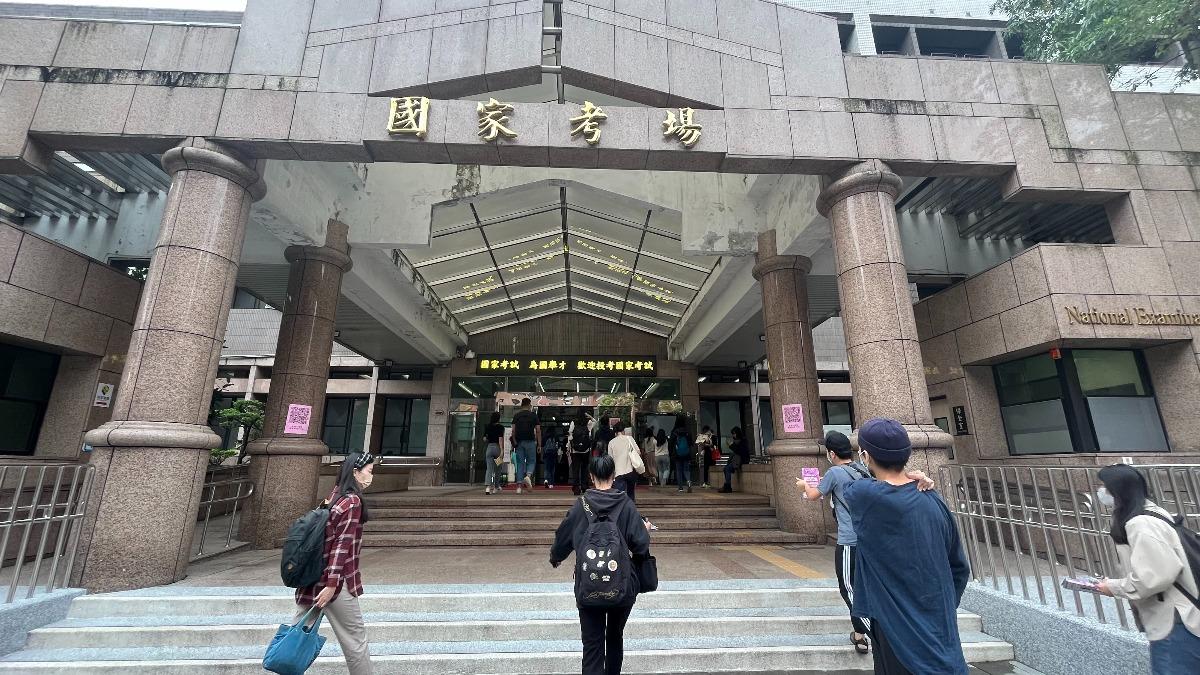 State enterprise jobs promise rapid salary growth in Taiwan (Courtesy of MOEA)