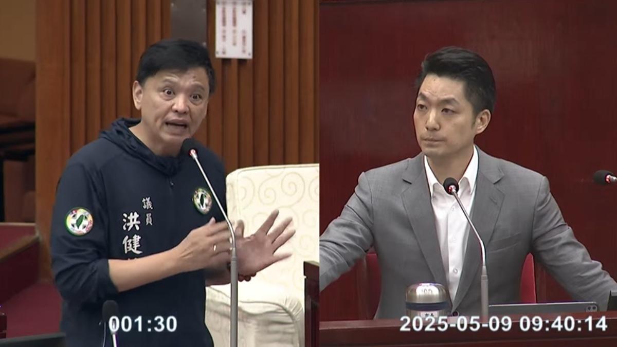 Taipei mayor criticizes KMT chairman (Courtesy of the Taipei City Council YouTube livestream)