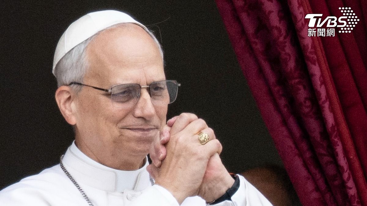 Former VP to attend Pope Leo XIV event (AP)