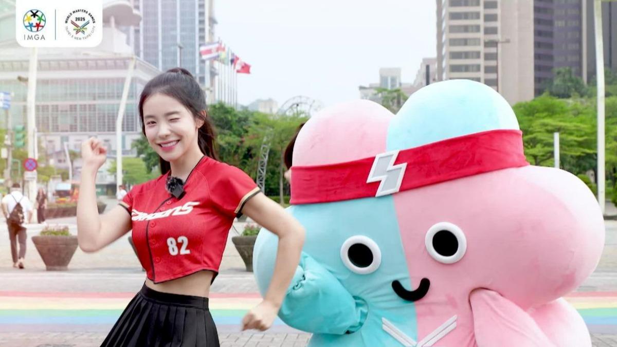 Taipei clarifies flag rules for games (Screenshot of YouTube@TaipeiCityNo1)