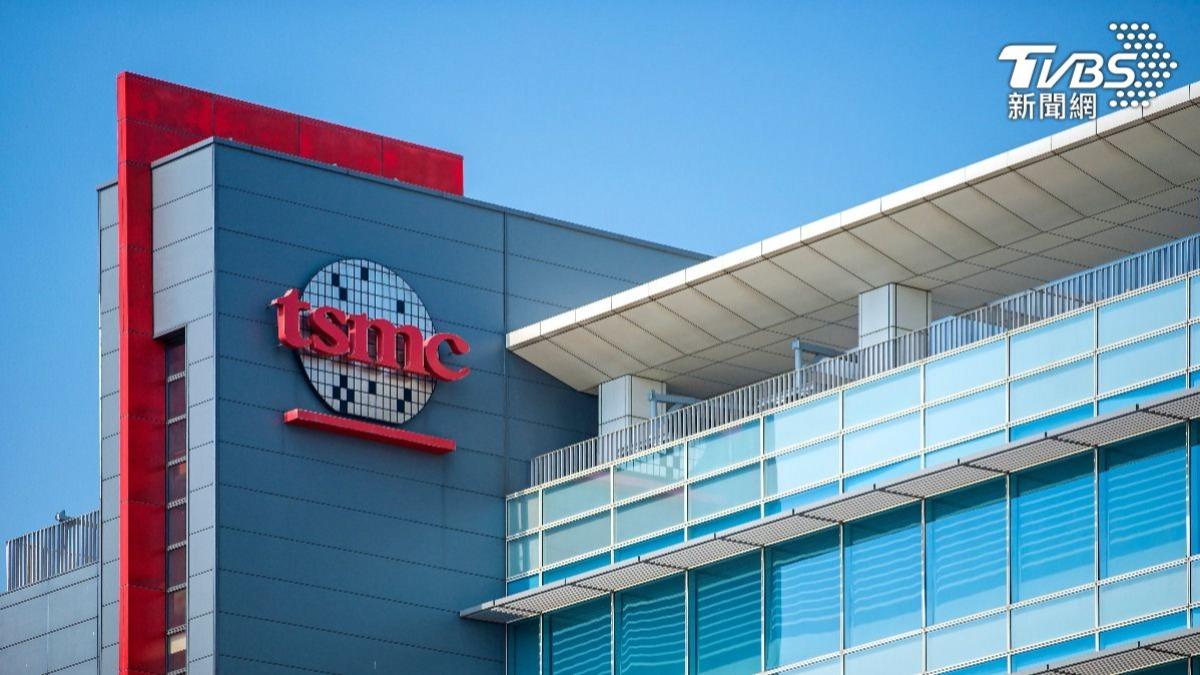 TSMC warns of social media scams (Shutterstock)