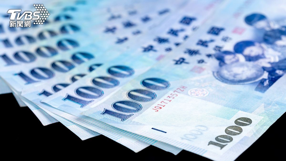 Taiwan plans new sovereign fund (Shutterstock)