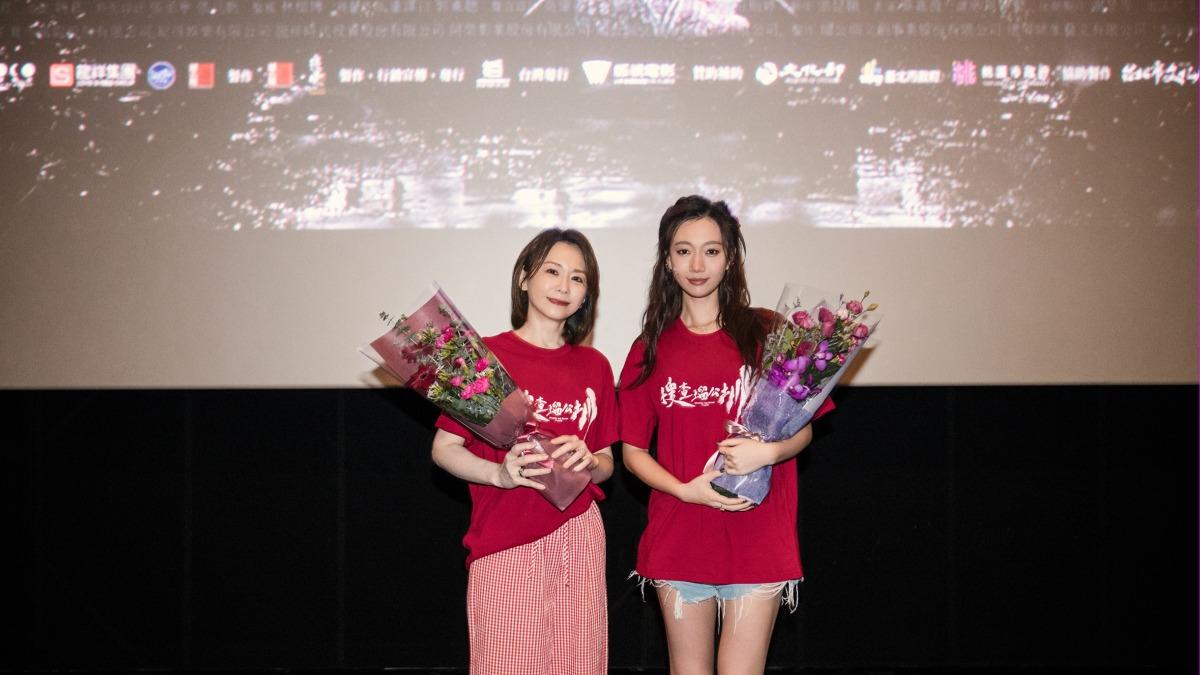 Film on Taiwan crime case set to debut (Courtesy of Bole Film)