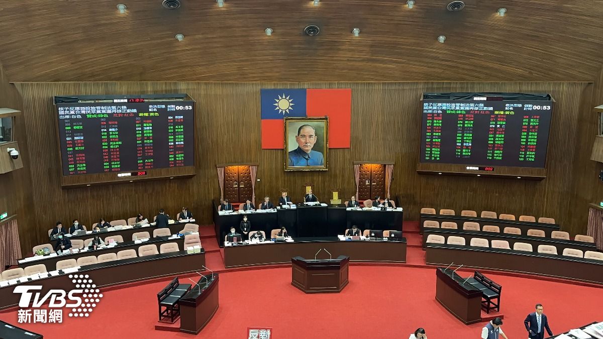 Taiwan debates parole for life sentences (TVBS News)