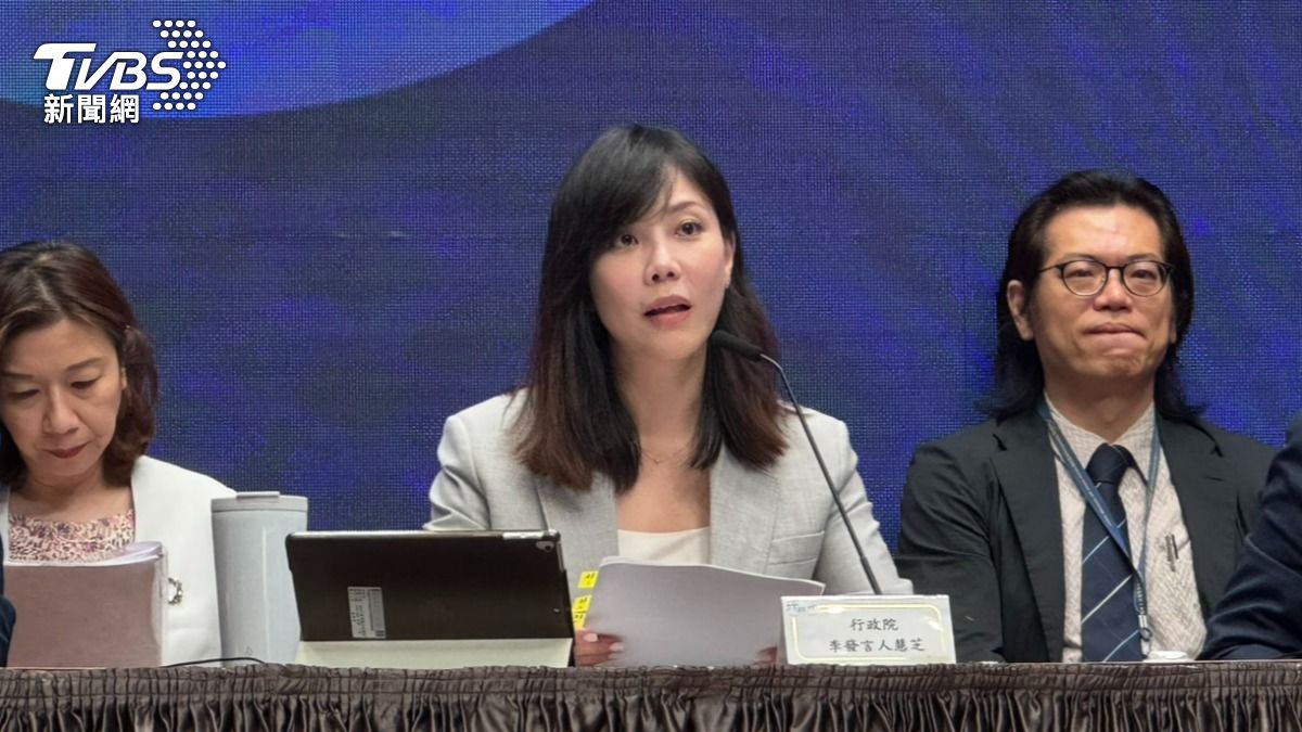 Taiwan adds five national holidays amid business concerns (TVBS News)