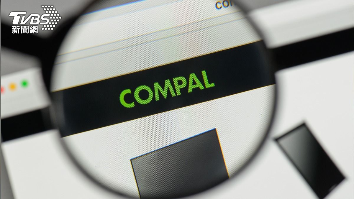 Compal chairman on U.S. tariffs impact (Shutterstock)