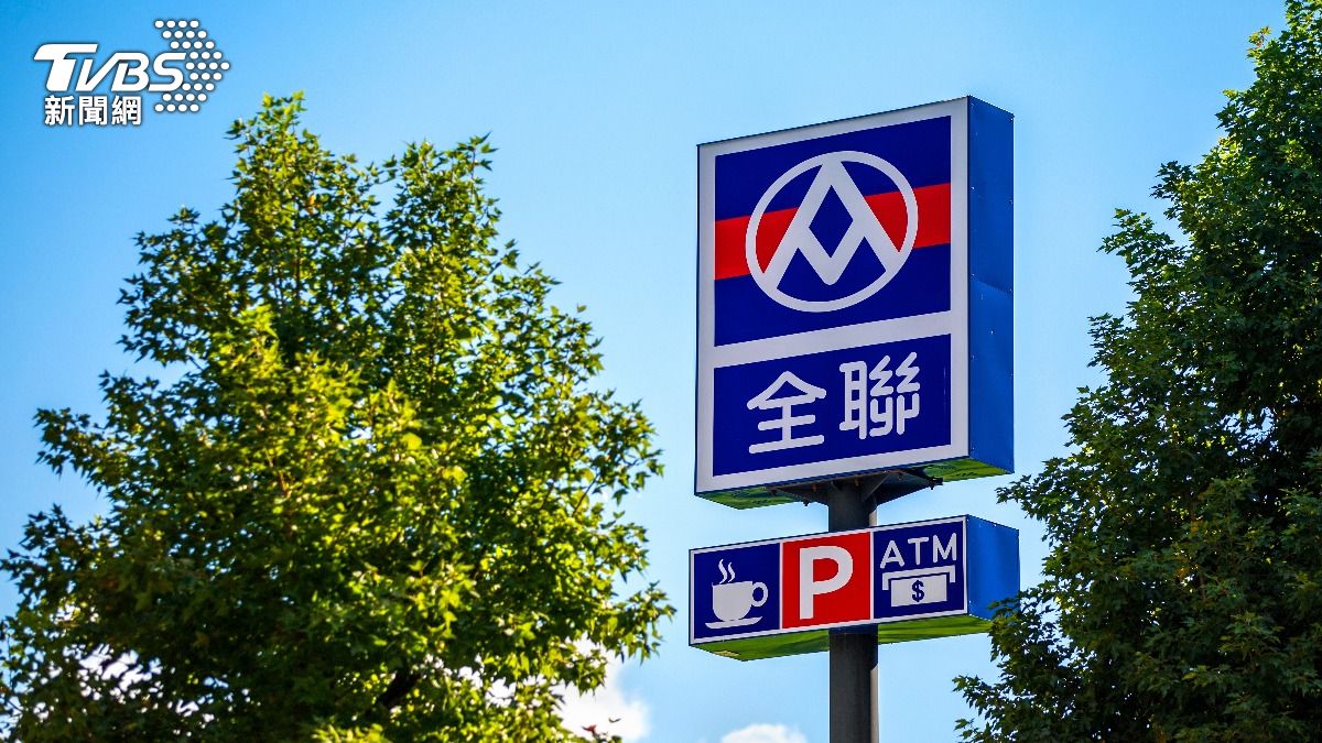 President Lai says PX Mart joins the drill (Courtesy of the Office of the President)