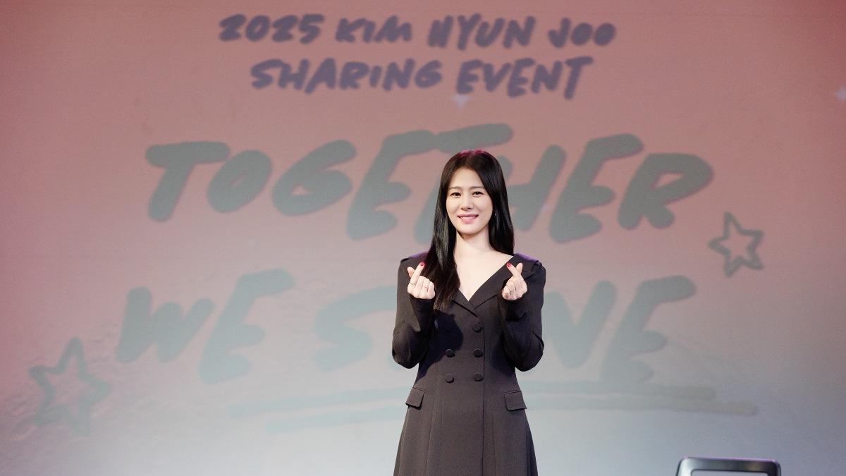 Kim Hyun-joo charms fans in Taipei (Courtesy of Good Neighbors)